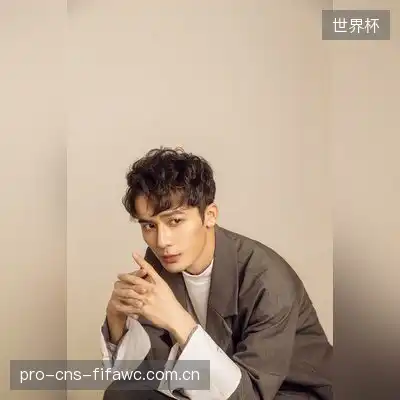 严德茂